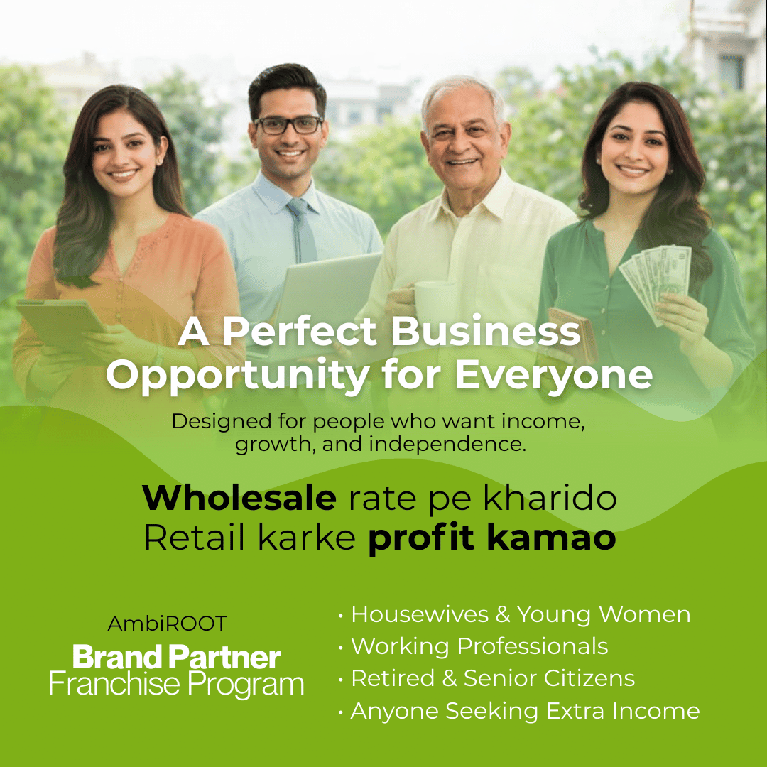 1 Product Header Banner