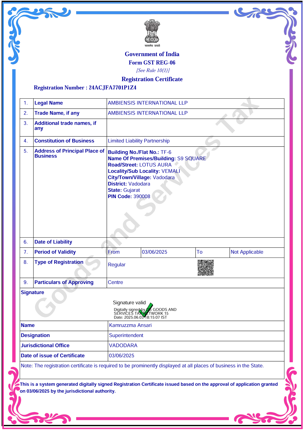 GSTR CERTIFICATE